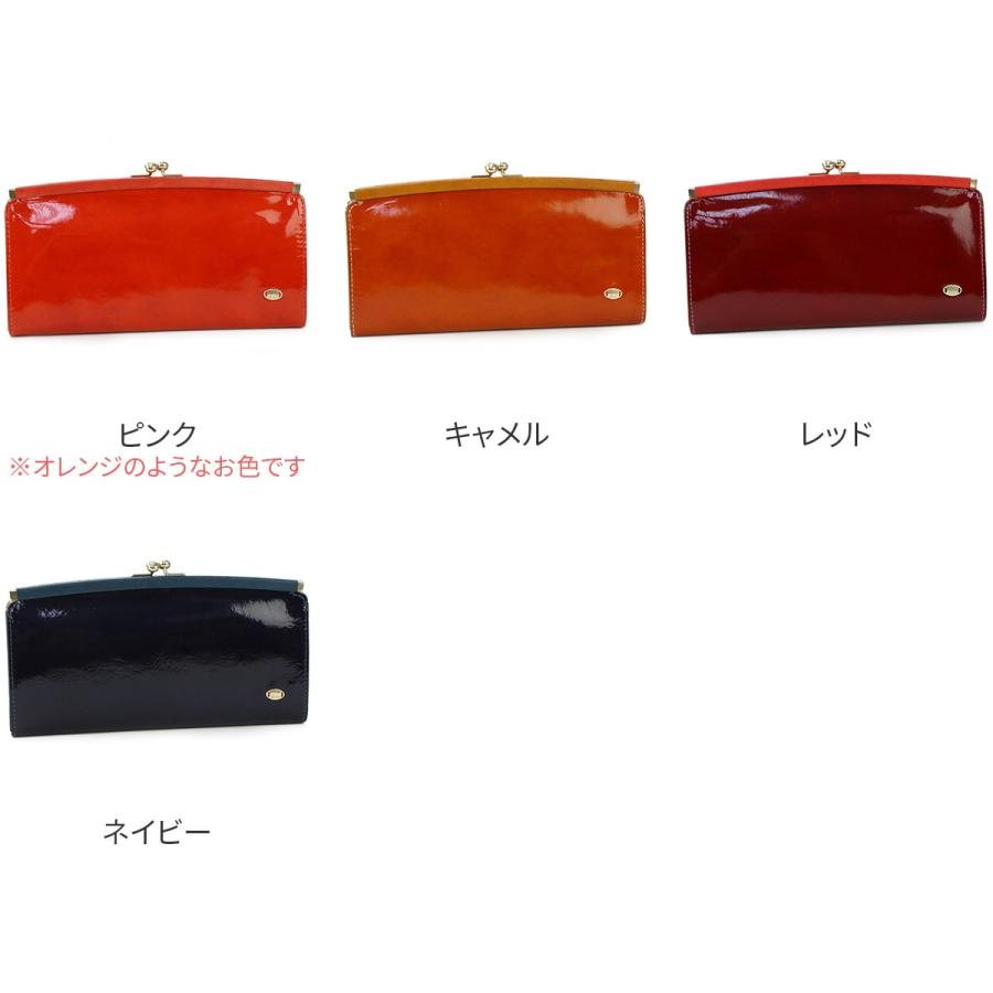 Dakota（ダコタ） グロッソ がま口長財布 0036466 : こだわりの
