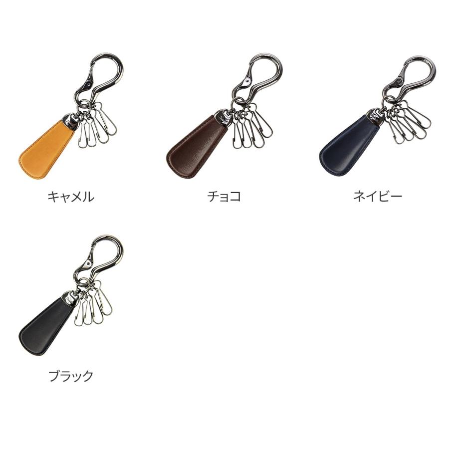 Dakota（ダコタ） Dakota BLACK LABEL ブラックレーベル アクソリオ