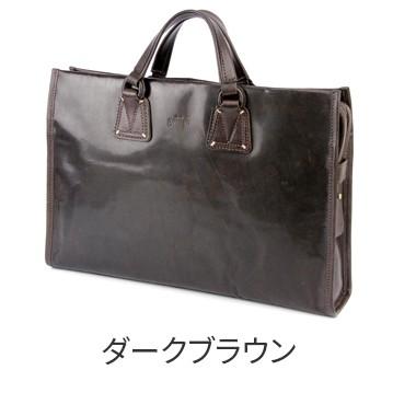 genten dan ダン ゲンテン equipmento II エキップメントII genten dan ダン ゲンテン equipmento II エキップメントII