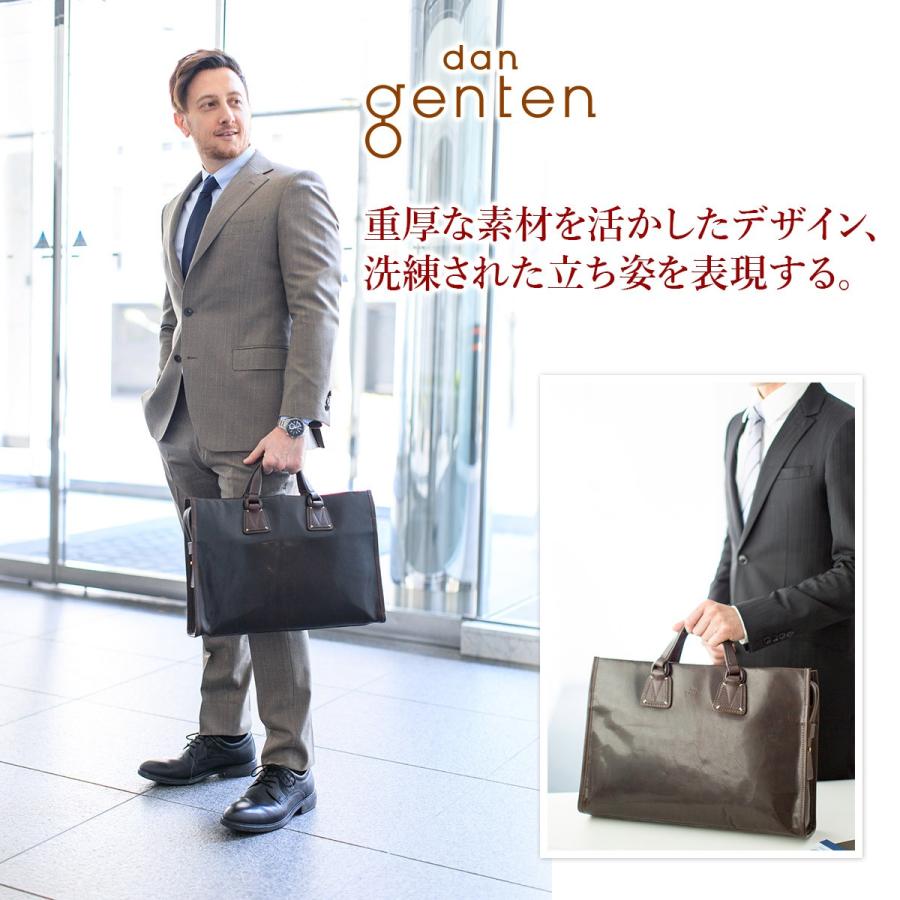 genten dan ダン ゲンテン equipmento II エキップメントII genten dan ダン ゲンテン equipmento II エキップメントII