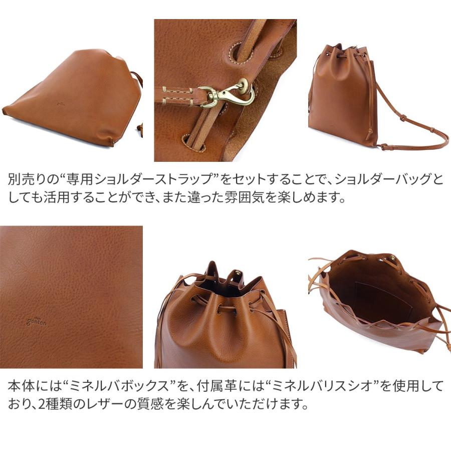 genten（ゲンテン） dan genten ダン sumart unit スマートユニット