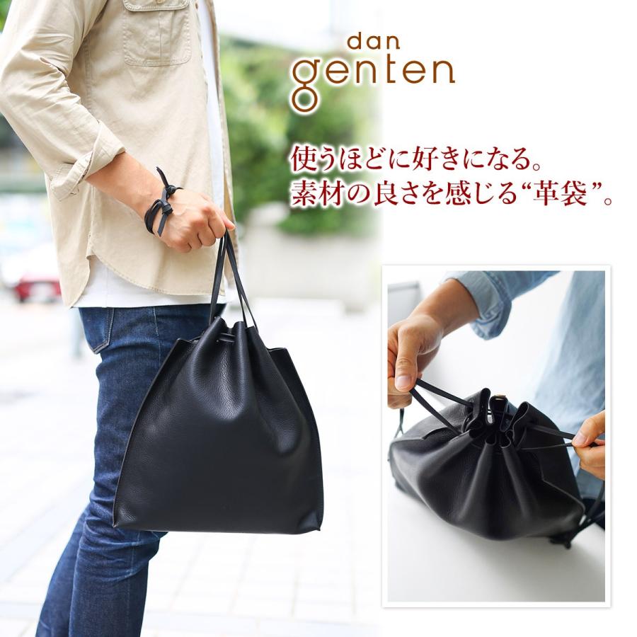 genten（ゲンテン） dan genten ダン sumart unit スマートユニット