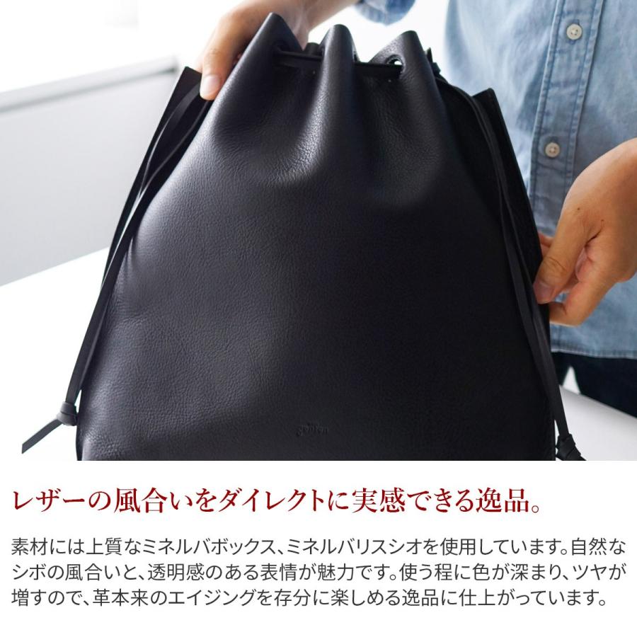 genten（ゲンテン） dan genten ダン sumart unit スマートユニット