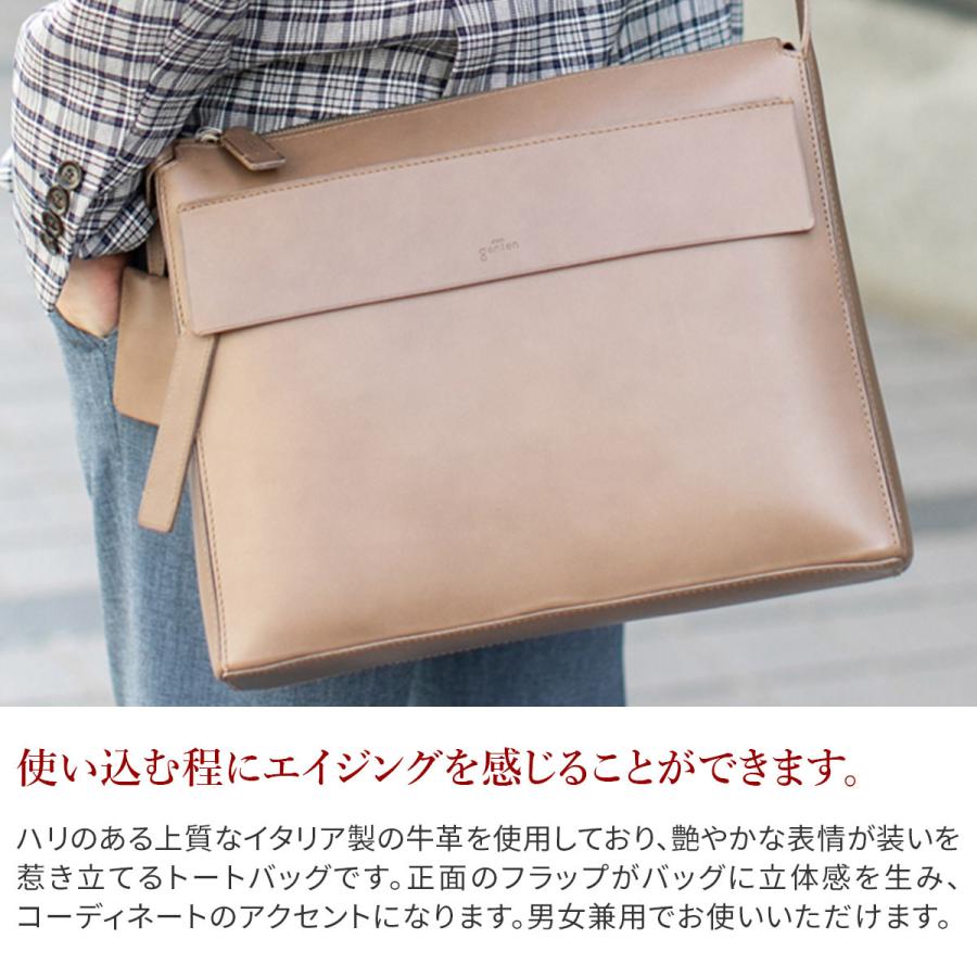 dangenten ダンゲンテン ショルダーバッグ　レザーバッグ　genten ゴートベーシック スクエアショルダーバッグ｜商品一覧 | 革財布