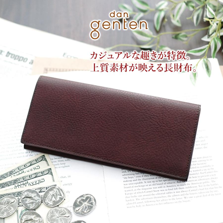 超目玉 Dan Genten ダン ゲンテン Smart Wallet2 スマートウォレット2 長財布 肌触りがいい Mediquicklab Com