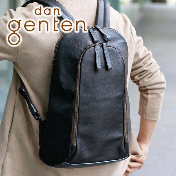 dan genten ダン ゲンテン movement ムーブメント リュック 102383｜sentire-one