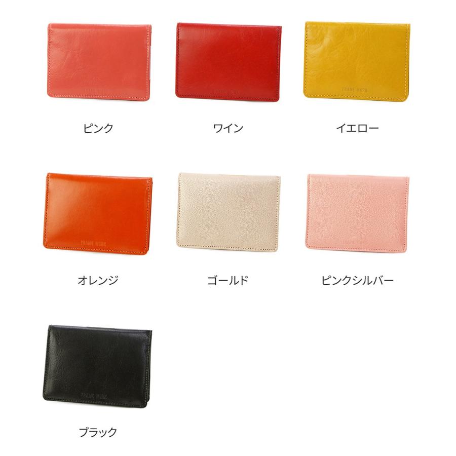 三越謹製 銀製刻印 宝船 約261g 置物 ガラスケース付 D R5089C 置物