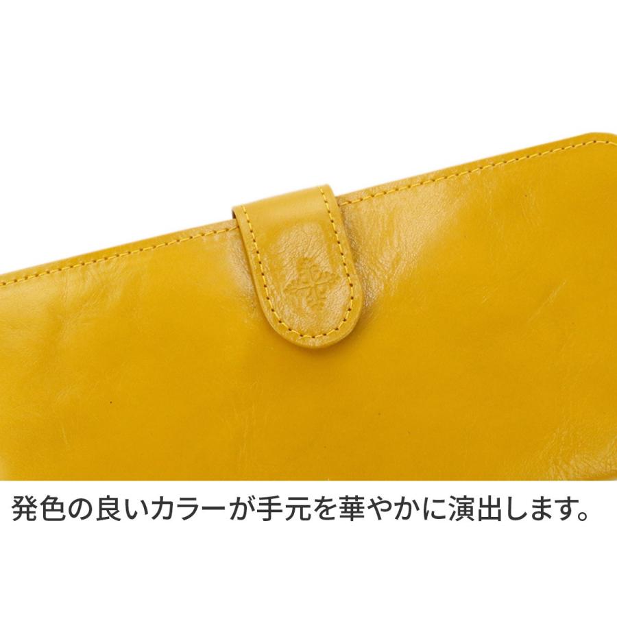 FRAMeWORK（フレームワーク） 【安心の3年保証&プレゼント付】 グロス