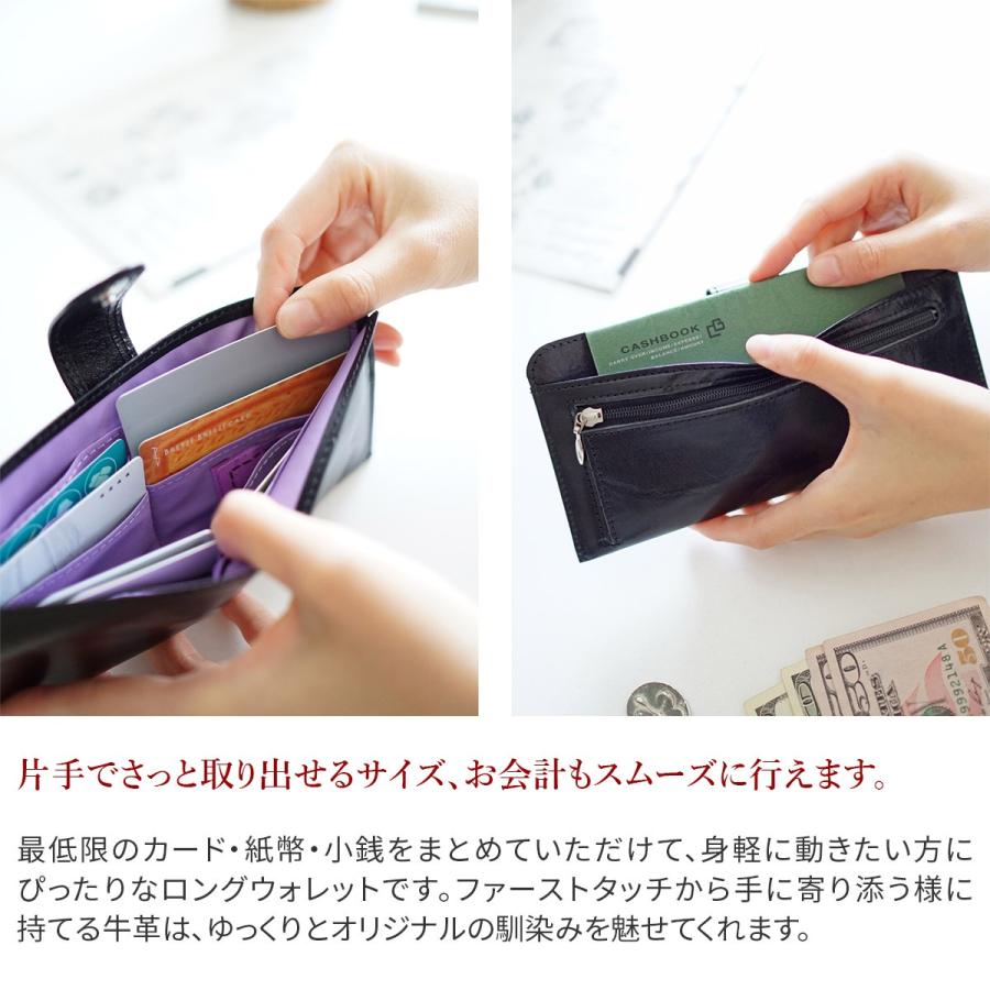 FRAMeWORK 【最大p26％ 3年保証＋プレゼント付】 FRAME WORK