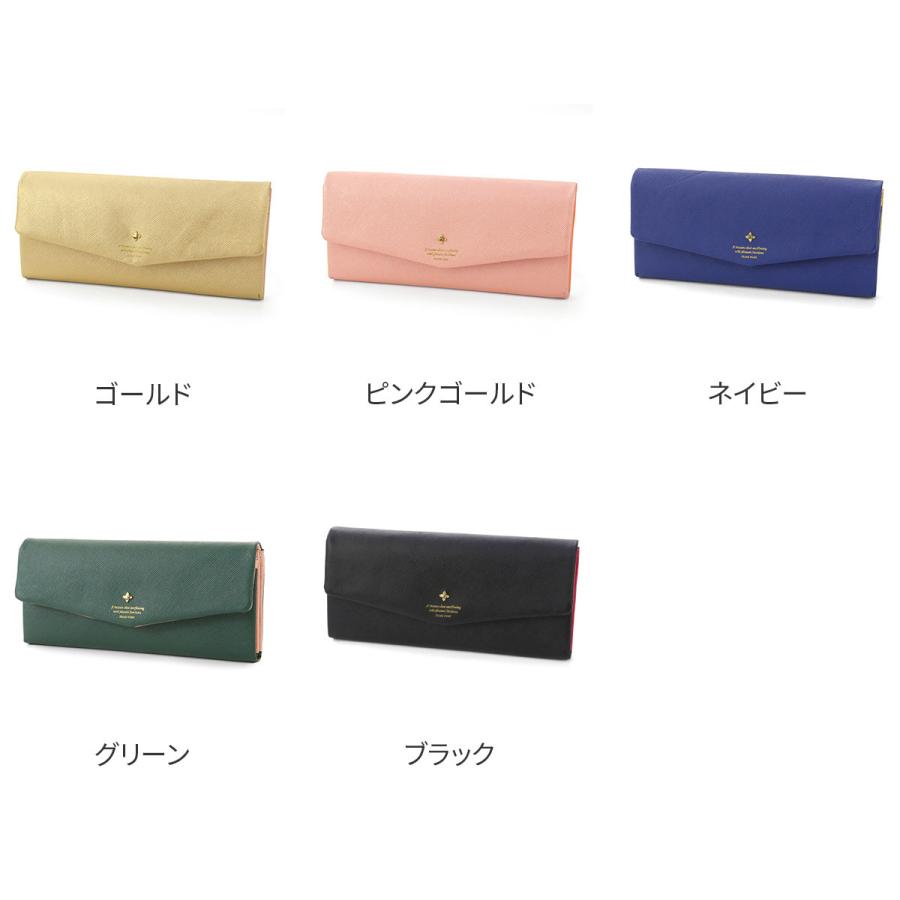 FRAMeWORK（フレームワーク） アンサンブル 小銭入れ付き長財布 