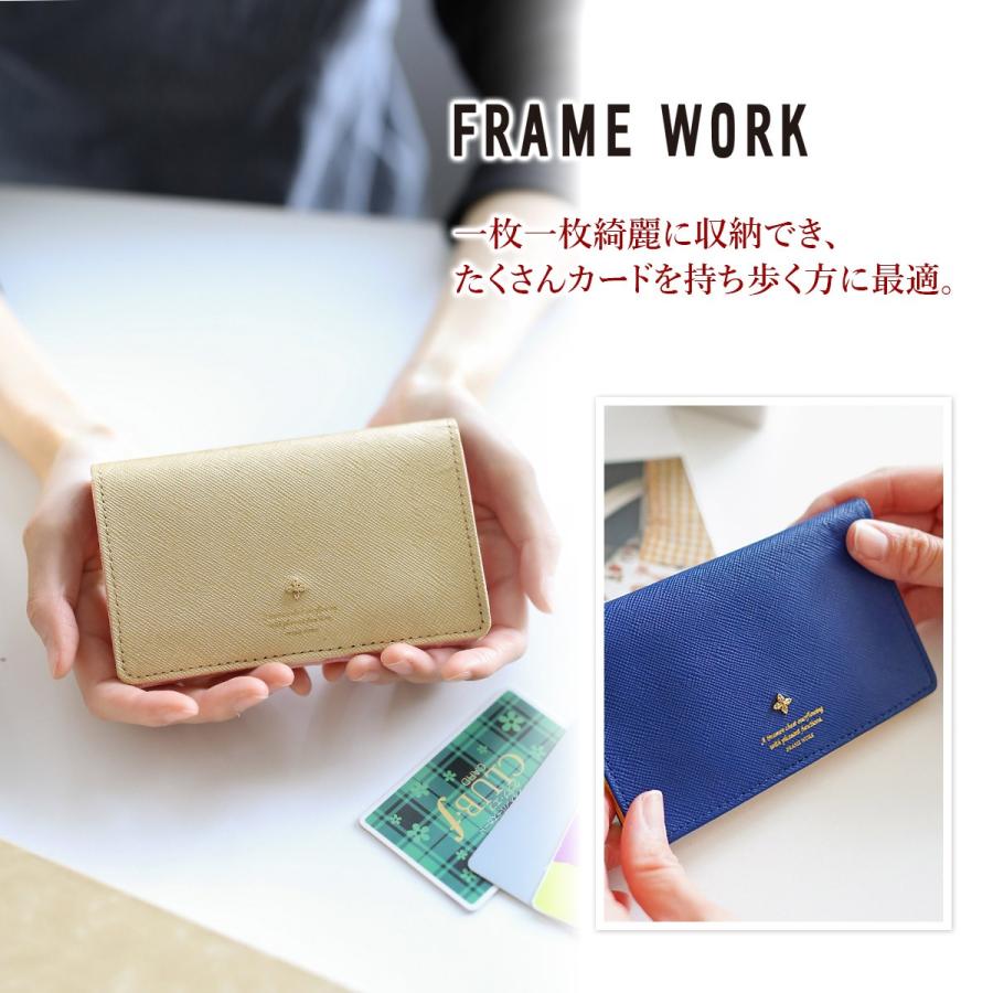 FRAME WORK フレームワーク アンサンブル カードケース 0047605｜sentire-one｜13