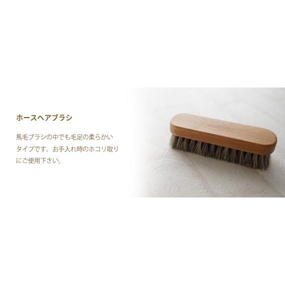 genten ゲンテン レザーケアセット 32816|こだわりのブランド Sentire-One|05
