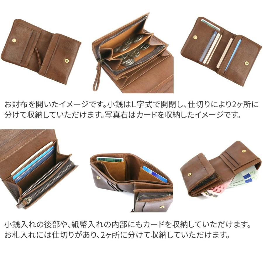 genten ゲンテン GOAT NUME ゴートヌメ L字ファスナー 小銭入れ genten ゲンテン GOAT NUME ゴートヌメ L字ファスナー 小銭入れ