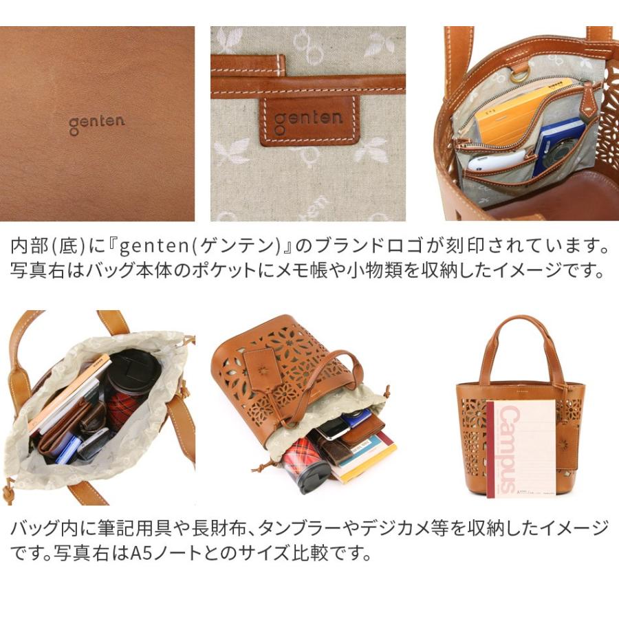 genten ゲンテン multi cut work マルチカットワーク トートバッグ