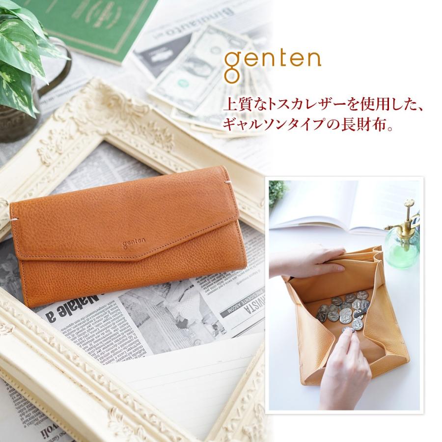 genten 【選べるノベルティ付】 ゲンテン TOSCA トスカ 小銭入れ genten 【選べるノベルティ付】 ゲンテン TOSCA トスカ 小銭入れ
