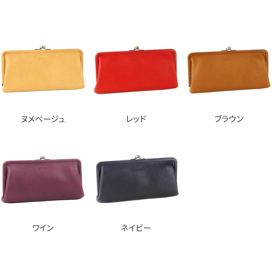 genten 【選べるノベルティ付】 ゲンテン TOSCA トスカ がま口長 genten 【選べるノベルティ付】 ゲンテン TOSCA トスカ がま口長