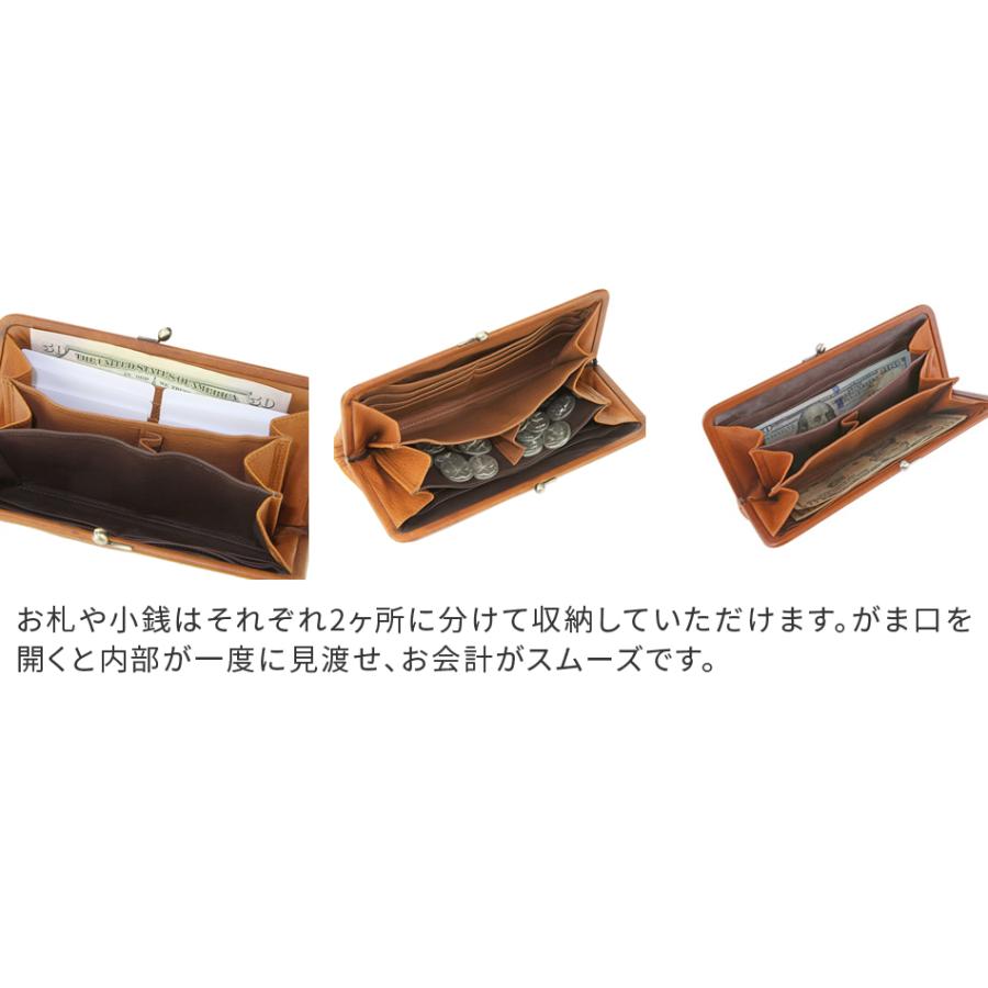 genten 【選べるノベルティ付】 ゲンテン TOSCA トスカ がま口長 genten 【選べるノベルティ付】 ゲンテン TOSCA トスカ がま口長