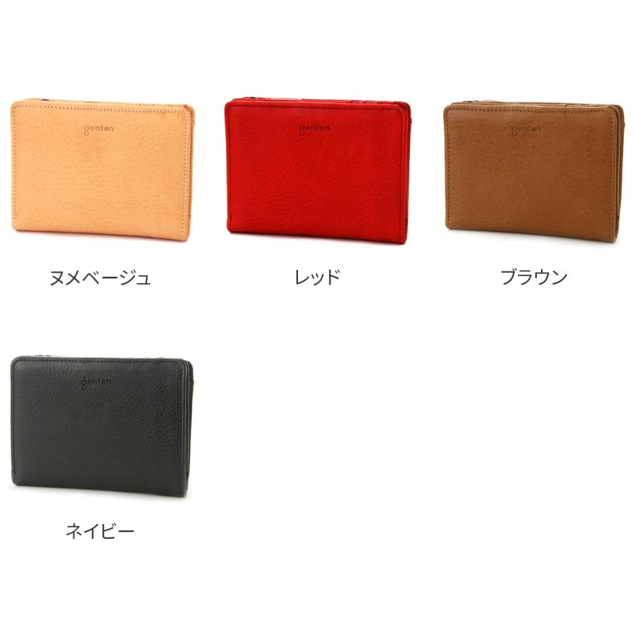 genten 【最大p24%選べるノベルティ付】 ゲンテン TOSCA トスカ genten 【最大p24%選べるノベルティ付】 ゲンテン TOSCA トスカ