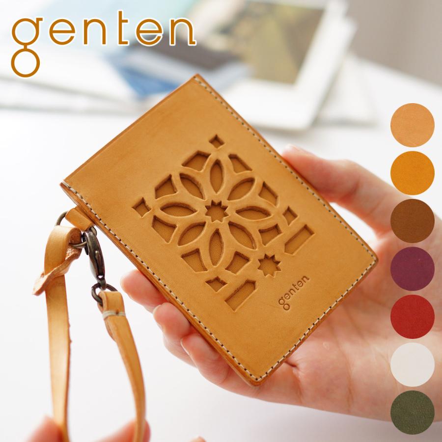 在庫あり/即出荷可】 genten ゲンテン cut work カットワーク パスケース 44247（40611） 