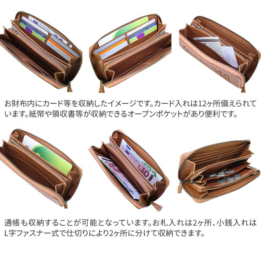 genten ゲンテン cut work カットワーク 小銭入れ付き長財布（ラウンド