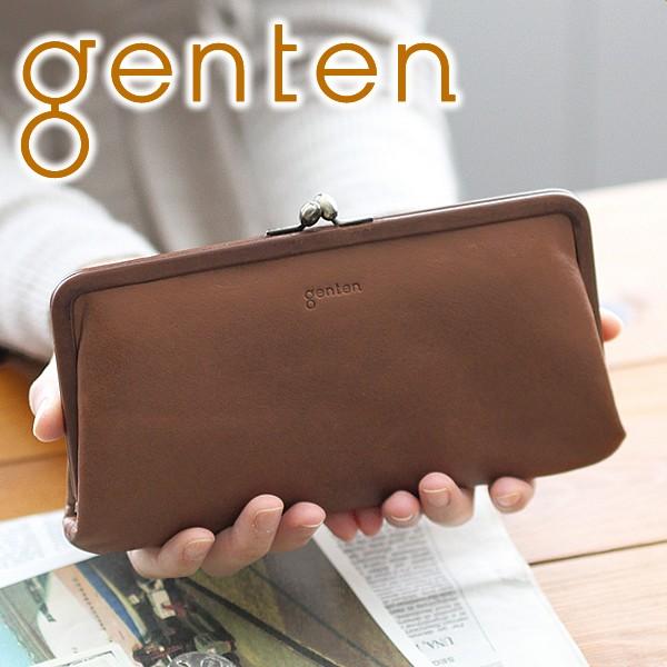 genten（ゲンテン） G soft Gソフト がま口長財布 40704 : こだわりの
