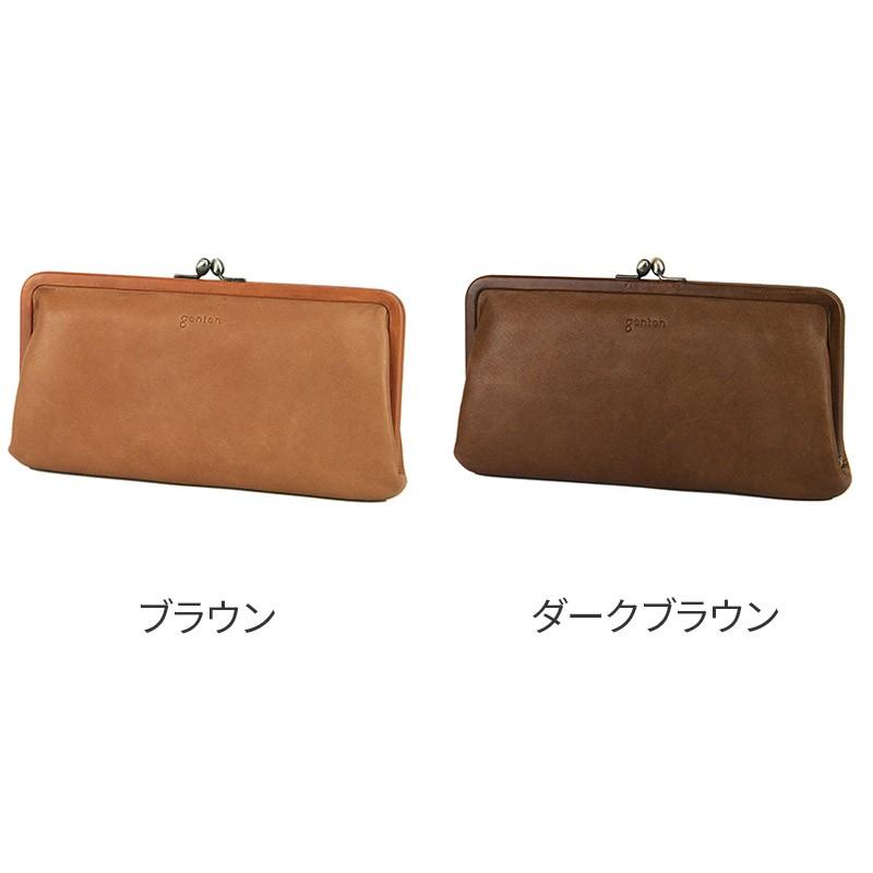 genten ゲンテン G soft Gソフト がま口長財布 40704 : こだわり genten ゲンテン G soft Gソフト がま口長財布 40704 : こだわり