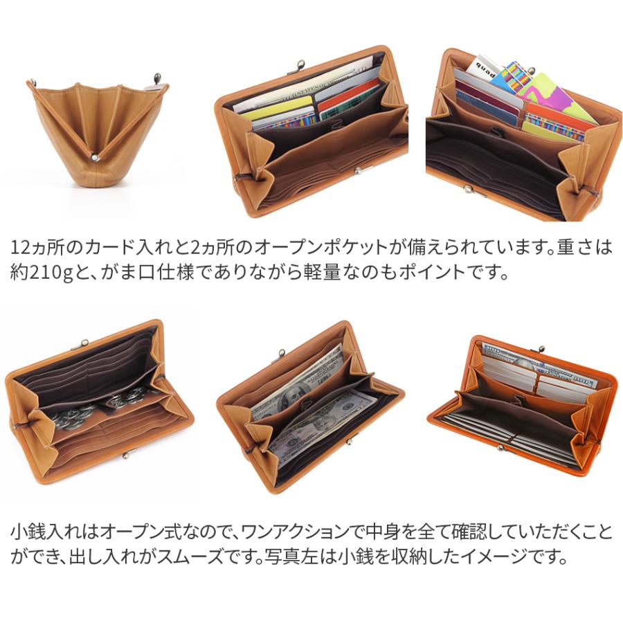 genten ゲンテン G soft Gソフト がま口長財布 40704 : こだわり genten ゲンテン G soft Gソフト がま口長財布 40704 : こだわり