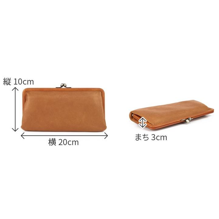 genten ゲンテン G soft Gソフト がま口長財布 40704 : こだわり genten ゲンテン G soft Gソフト がま口長財布 40704 : こだわり