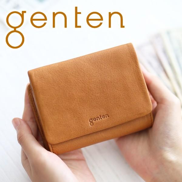 genten（ゲンテン） G soft Gソフト 小銭入れ付き二つ折り財布 40705