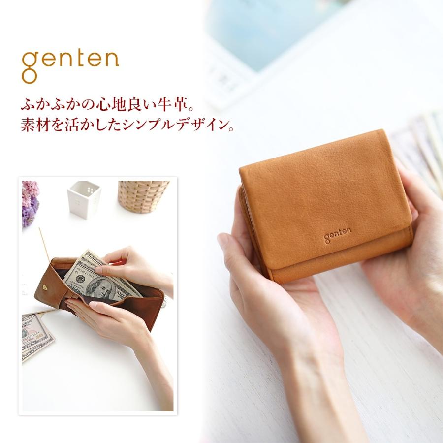 genten（ゲンテン） G soft Gソフト 小銭入れ付き二つ折り財布 40705