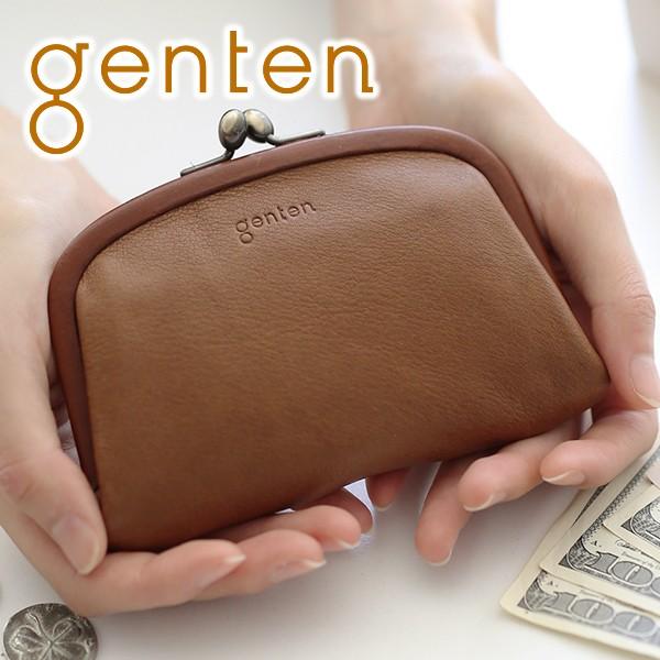 genten（ゲンテン） G soft Gソフト がま口コインケース 40706