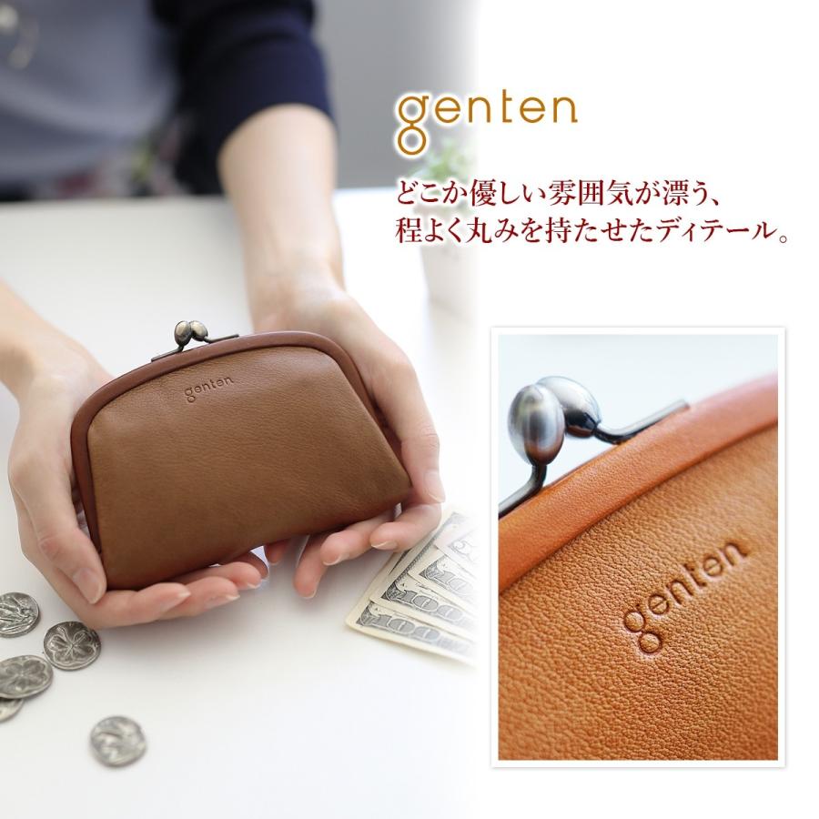 genten ゲンテン G soft Gソフト がま口コインケース 40706