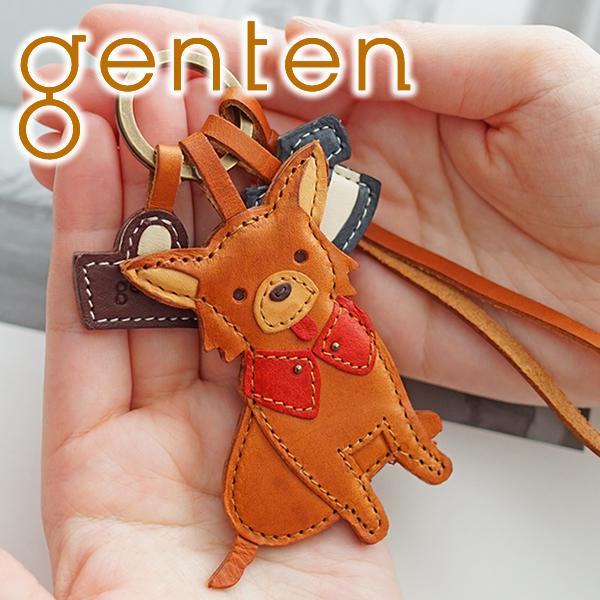 genten ゲンテン WAKU WAKU Charm ワクワクチャーム チワワ 40790｜sentire-one