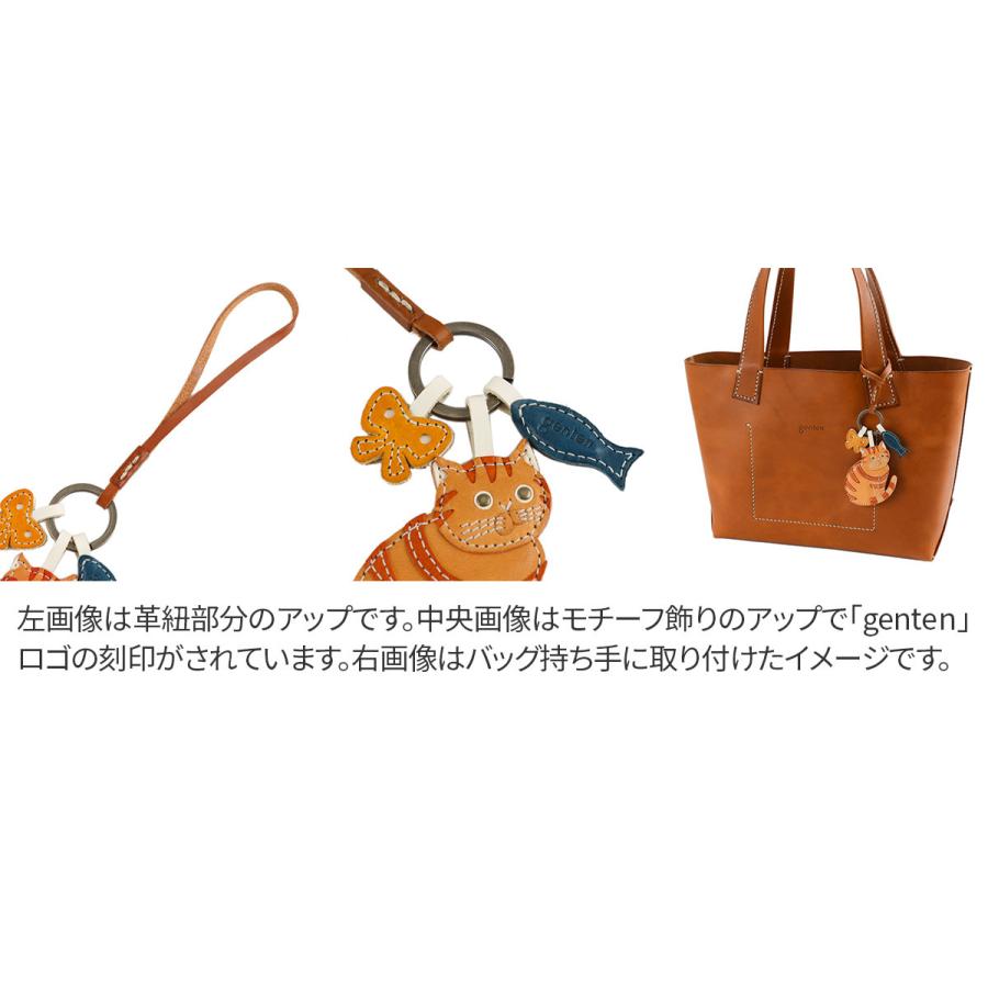 genten 【選べるノベルティ付】 ゲンテン WAKU Charm ワクワク genten 【選べるノベルティ付】 ゲンテン WAKU Charm ワクワク