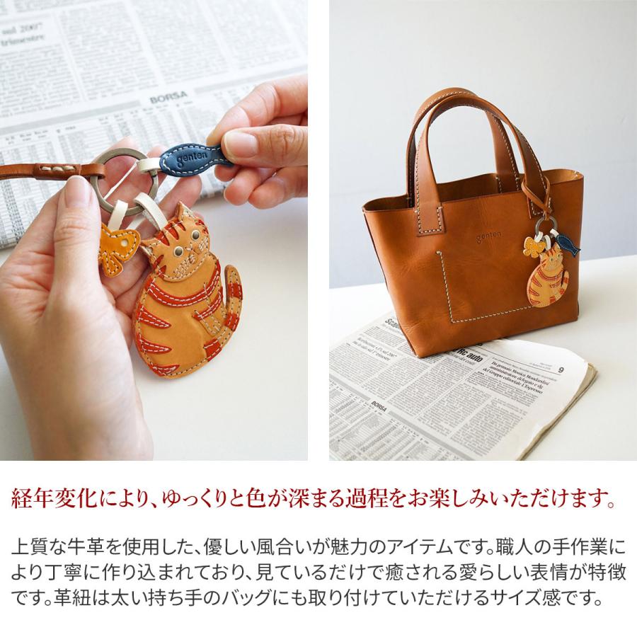 genten 【選べるノベルティ付】 ゲンテン WAKU Charm ワクワク genten 【選べるノベルティ付】 ゲンテン WAKU Charm ワクワク