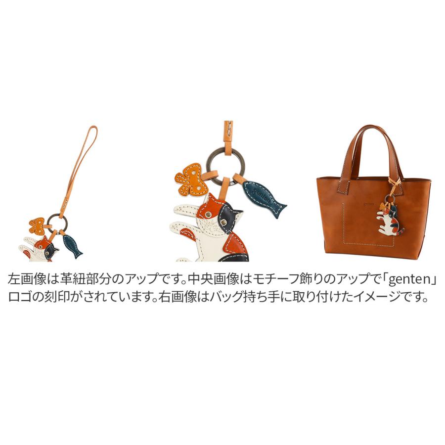 genten 【選べるノベルティ付】 ゲンテン WAKU Charm ワクワク genten 【選べるノベルティ付】 ゲンテン WAKU Charm ワクワク