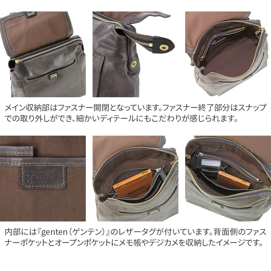 genten（ゲンテン） Raffinato ラフィナート リュック 40935