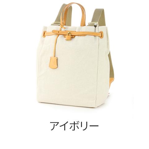 genten ゲンテン PiantaII ピアンタII リュック 41467 genten ゲンテン PiantaII ピアンタII リュック 41467