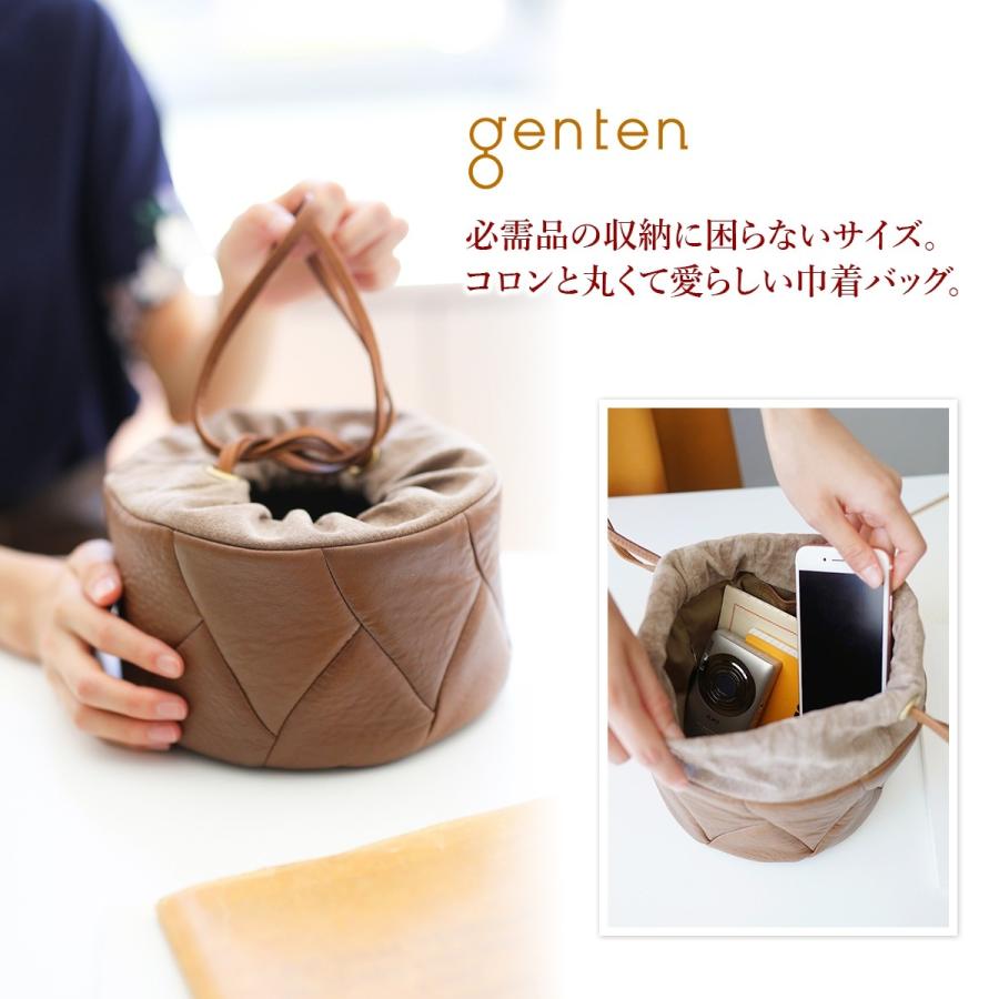 genten（ゲンテン） Knit Quilt ニットキルト 巾着ポーチ 41850 