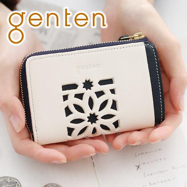 genten ゲンテン cut work カットワーク コインケース 42190｜sentire-one