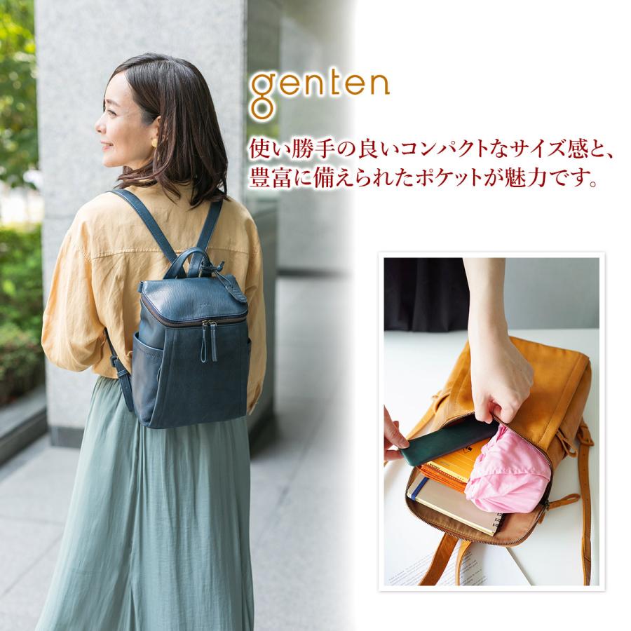 単品販売／受注生産 ゲンテン ゴートベーシック リュック | www