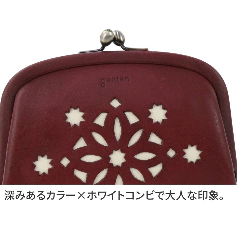 genten ゲンテン カットワーク がま口 ケース　茶 genten（ゲンテン） cut work カットワーク がま口コインケース 42582