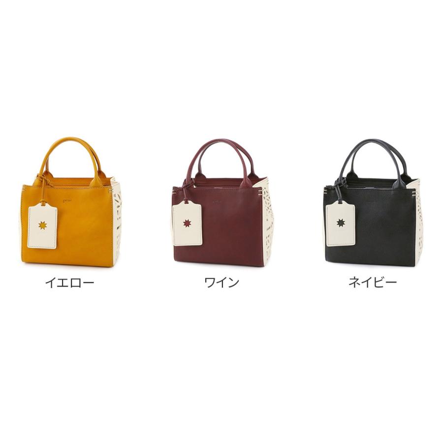 genten（ゲンテン） キュービックカットワーク 手さげバッグ 42585