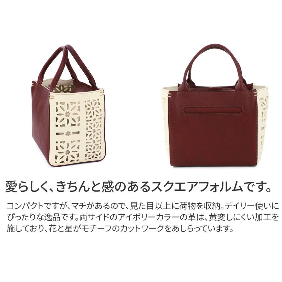 genten（ゲンテン） キュービックカットワーク 手さげバッグ 42585