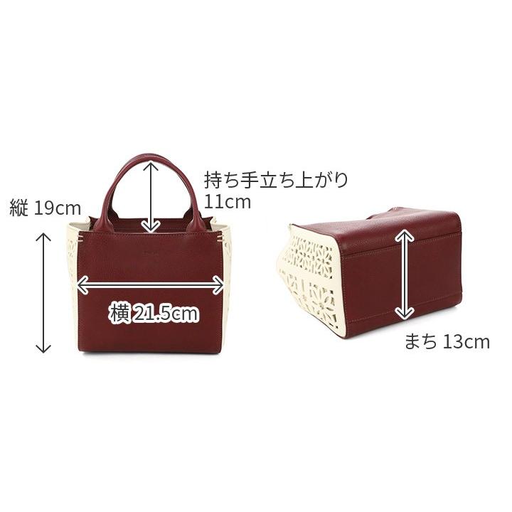 9/21(日)20時までお値下げします！ ゲンテン　カットワーク ハンドバッグ 楽天市場】【ゲンテン公式】 genten 49492（40509） ゲンテン マルチ