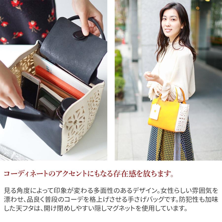 genten（ゲンテン） キュービックカットワーク 手さげバッグ 42585