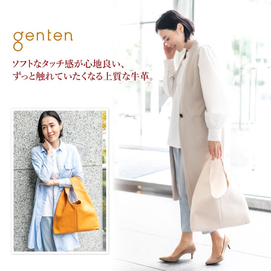 genten NOMADE 42656 ワンショルダーバック ブラウンレザー
