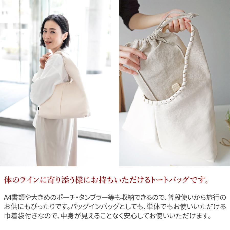 genten（ゲンテン） NOMADE ノマデ ワンショルダーバッグ 42656 