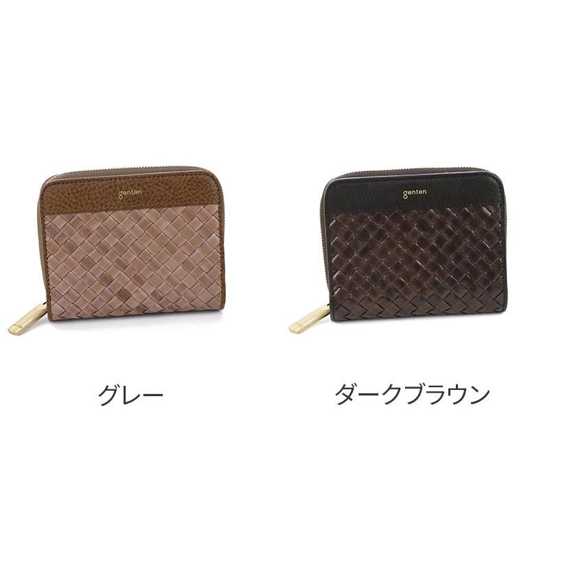 genten（ゲンテン） Lastrico ラストリコ 小銭入れ付き二つ折り財布