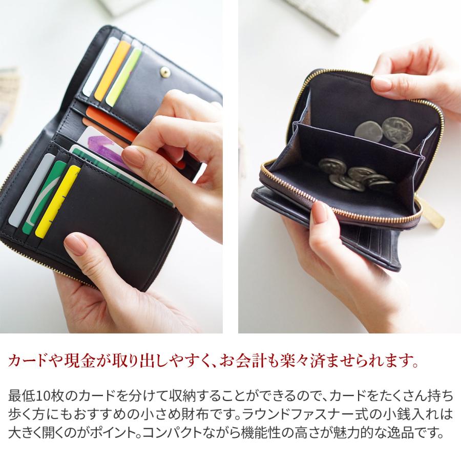 genten（ゲンテン） Lastrico ラストリコ 小銭入れ付き二つ折り財布
